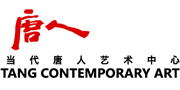 Tang Contemporary Logo white