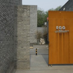 egg gallery_02