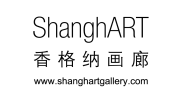 shanghart_logoConverted1-e1350456755491