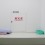 Lee Kit_Every Breath You Take_Minsheng Art Museum11
