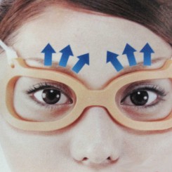japanese-girl-with-glasses