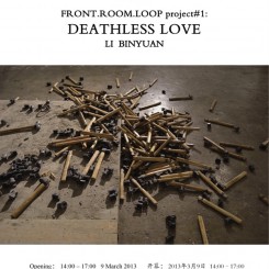 55_li binyuan_deathless love