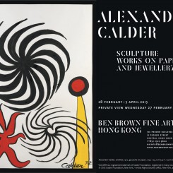 Alexander Calder in Ben Brown HK
