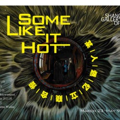 SGA -  some likt it hot poster