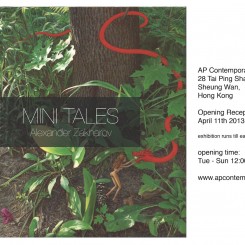 AP Contemporary HK - Mini Tales poster