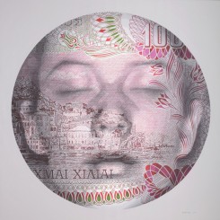 Art+ - Ye Hongxing- Illusion NO.12