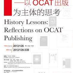 OCT - History Lessons - Reflections on OCAT Publishing
