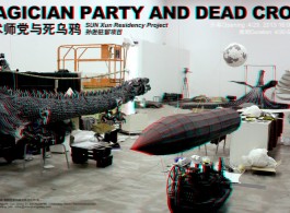 ShanghART BJ - 3D Poster-Magician Party and Dead Crow