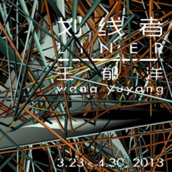 Tang Contemporary  - Wang Yuyang poster