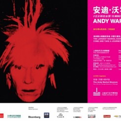 PSA SH - Andy Warhol post