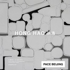 Pace Beijing -  Hong Hao post