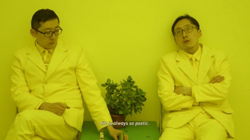 Chen Zhou, Magician Space, film still 6