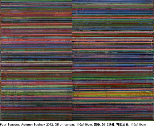 Que Fenguo, "Four Seasons, Autumn Equinox 2012," Oil on canvas, 110 x 140 cm. 曲丰国,“四季,2012秋分”,布面油画,110 x 140厘米