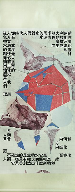 LI WENGUANG,