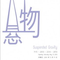 OV sh - suspended gravity post