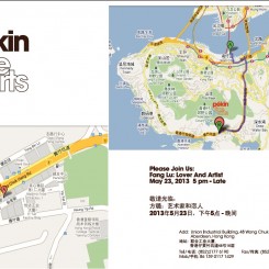 Pekin Fine Arts HK map