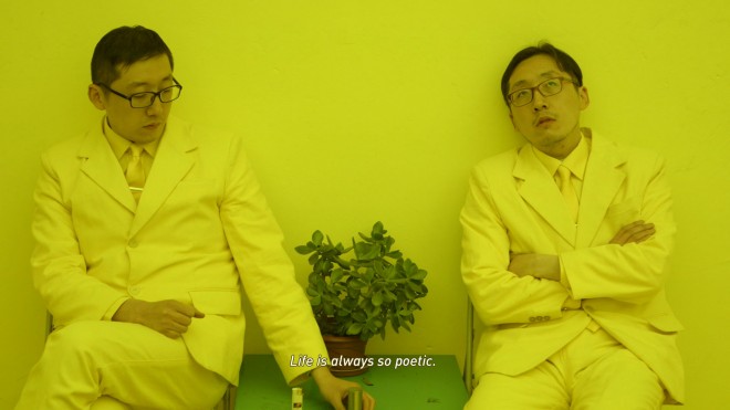 Chen Zhou, “I’m not not not Chen Zhou”, HD digital film, colour, sound, 34 mins, 2013 (courtesy the artist and Magician Space). 陈轴，《他不不不是陈轴》，HD数字电影，色彩、声音，34分钟，2013（版权：艺术家及魔金石空间）