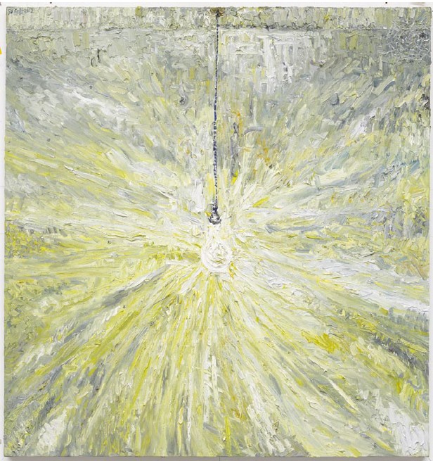 Galerie Perrotin HK - Ouyang chun