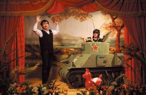 Magda Danysz SH - Maliang 05