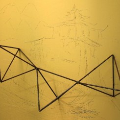 YANG Xinguang, "Golden II," 2013, aluminium plastic panel, steel, 122 x 244 x 38 cm (detail)
楊心廣，《金色 II》，2013，鋁板浮雕，钢材，122 x 244 x 38厘米 (局部)