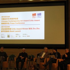 The 2013 Chinese Contemporary Art Critic Award jury (L-R) , Kevin McGarry, Uli Sigg, Hans Ulrich Obrist, Gao Shiming, Chen Danqing