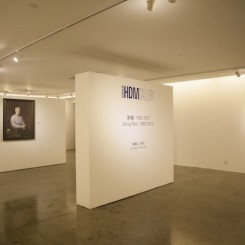 Opening of the inaugural exhibition “Song Ren: 1982-2012” at the new Hadrien de Montferrand Gallery in Hangzhou杭州Hadrien de Montferrand（和维）画廊开幕展《宋韧：1982-2012》