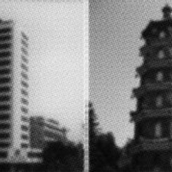 The Rotating Palace Hotel (left) and the Renshou Ruyi Buddhist Pagoda (right)旋宫酒店 (左) 和 如意塔 (右)