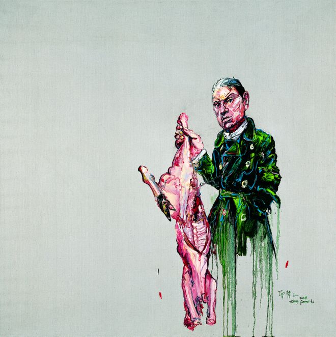 randian Rediscovering Zeng Fanzhi in Paris