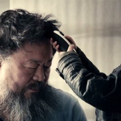 Pandamonium - Micro-Exhibition #3 - Ai Weiwei
