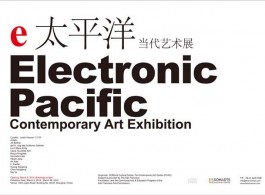 20140308-FCAC-Electronic Pacific