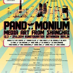 Pandamonium-Poster_Main-72-dpi_Smaller