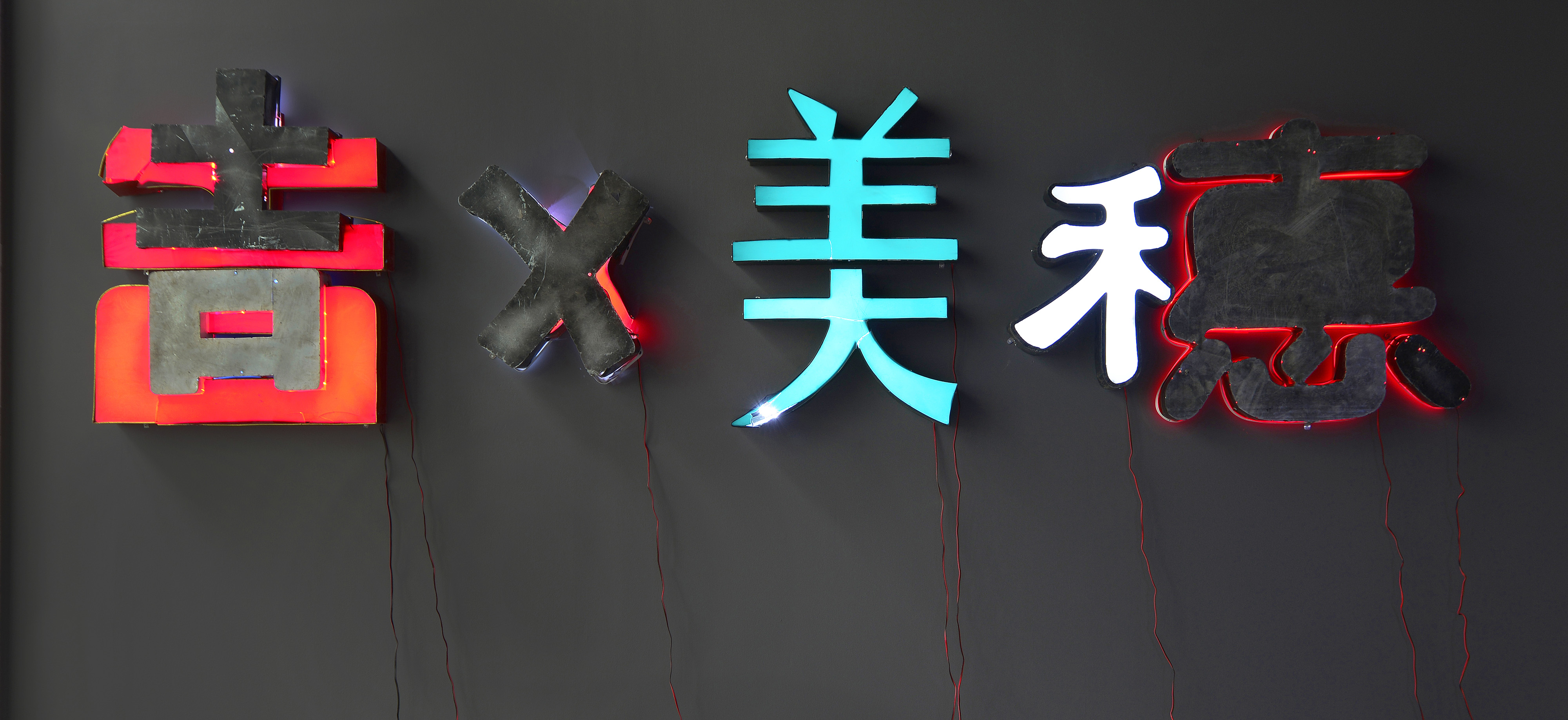 he_an_miho_yoshioka_3
