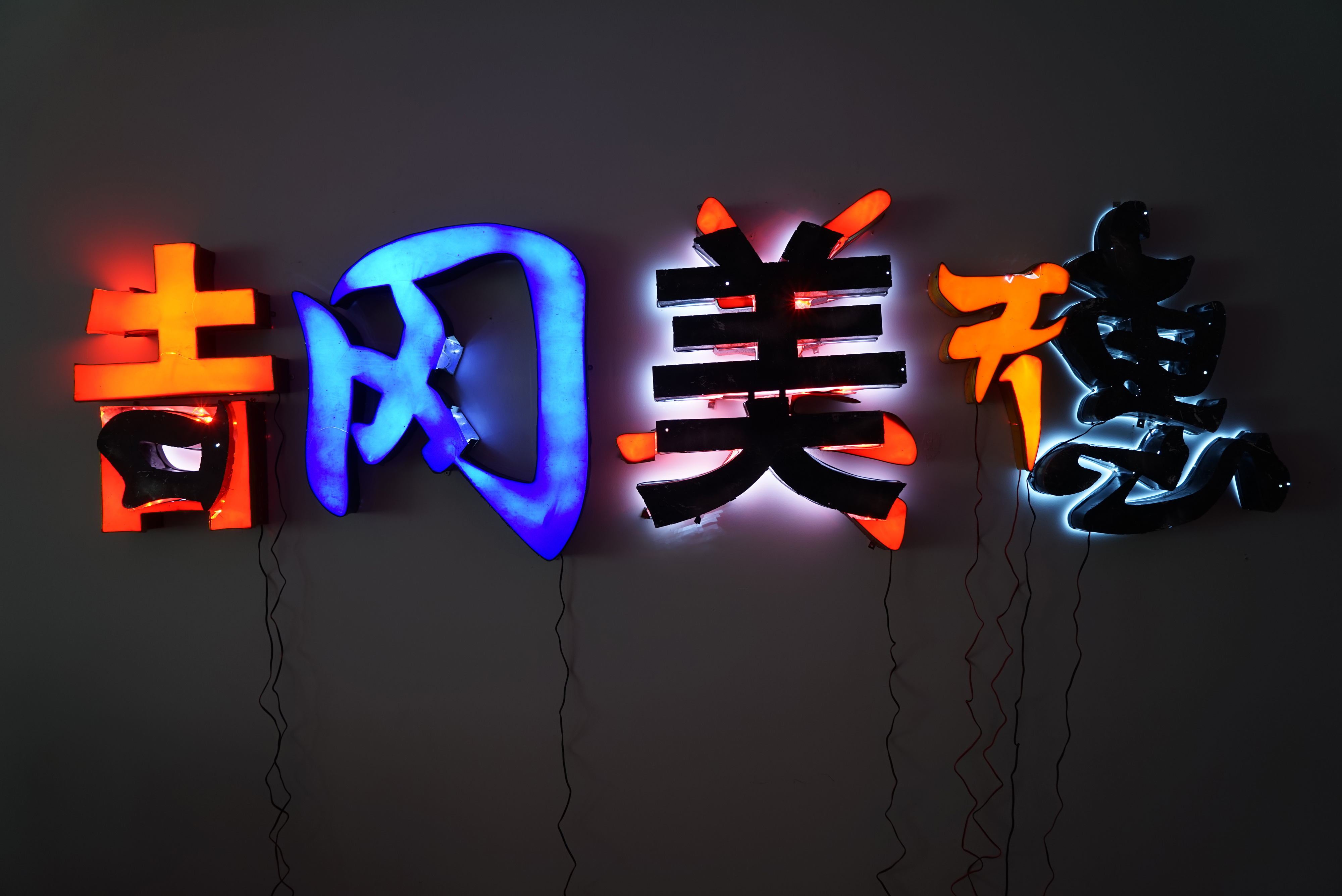 he_an_miho_yoshioka_5
