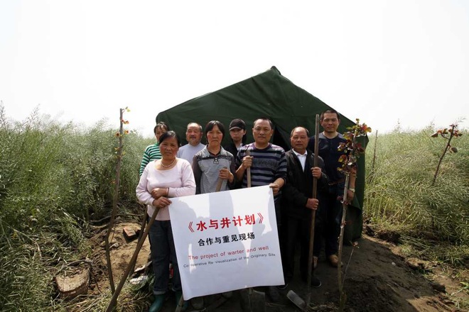ChenJianjunCaoMinghao03