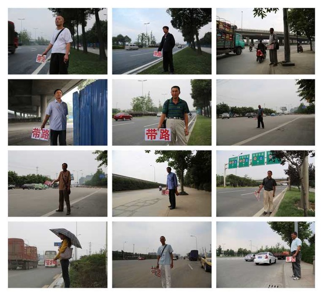 ChenJianjunCaoMinghao10