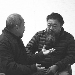 Wang Keping and Ai Weiwei王克平与艾未未