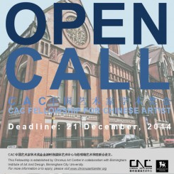 image_open call