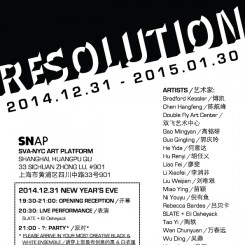 Resolution-Poster