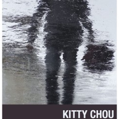kitty-chou-e-invite
