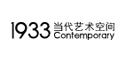 1933 Contemporary_logo