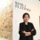 Art Stage Singapore 2014, Korea Platform Curator Kim Sung Won