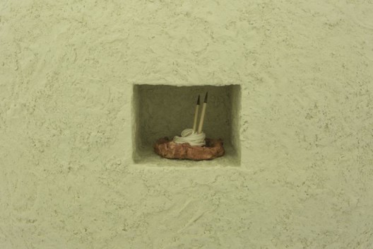 Yu Honglei, “Mud Ball-2”, detail尉洪磊,《泥球2》,细节