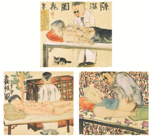 Lot 拍品编号 67 LI JIN李津 (Chinese, B. 1958) Health Centre Series《医务所系列》 three ink wash on paper水墨 纸本 (共三件) each: 43 x 47 cm. (16 7/8 x 18 1/2 in.) Executed in 2003, 2003年作 HK$  200,000-  450,000 US$   25,600-   57,700 
