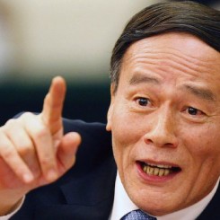 Wang Qishan, China’s top graft-buster and head of the Central Commission for Discipline Inspection (CCDI)中央纪检委书记王岐山