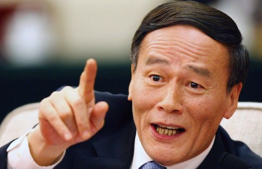 Wang Qishan, China’s top graft-buster and head of the Central Commission for Discipline Inspection (CCDI)中央纪检委书记王岐山