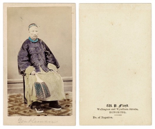 1. 辉来影相,香港,1860-1870年代,手工上色名片格式蛋白照片 W.P.Floyd, Hongkong,1860s-1870s, Handcoloured albumenprint carte de visite