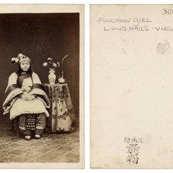 2. 三兴照相，上海，1860年代，名片格式蛋白照片
Chow Kwa, Shanghai, 1860s, Albumenprint carte de visite