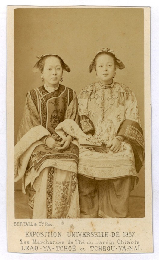 7. 巴黎世博会上的中国茶女，巴黎博涛照相馆，1867年，名片格式蛋白照片 Bertall 
