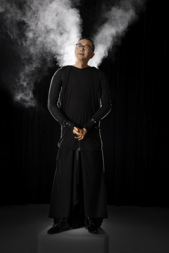 randian Yuan Gong Bitterness