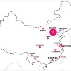 A map of residency locations in mainland China